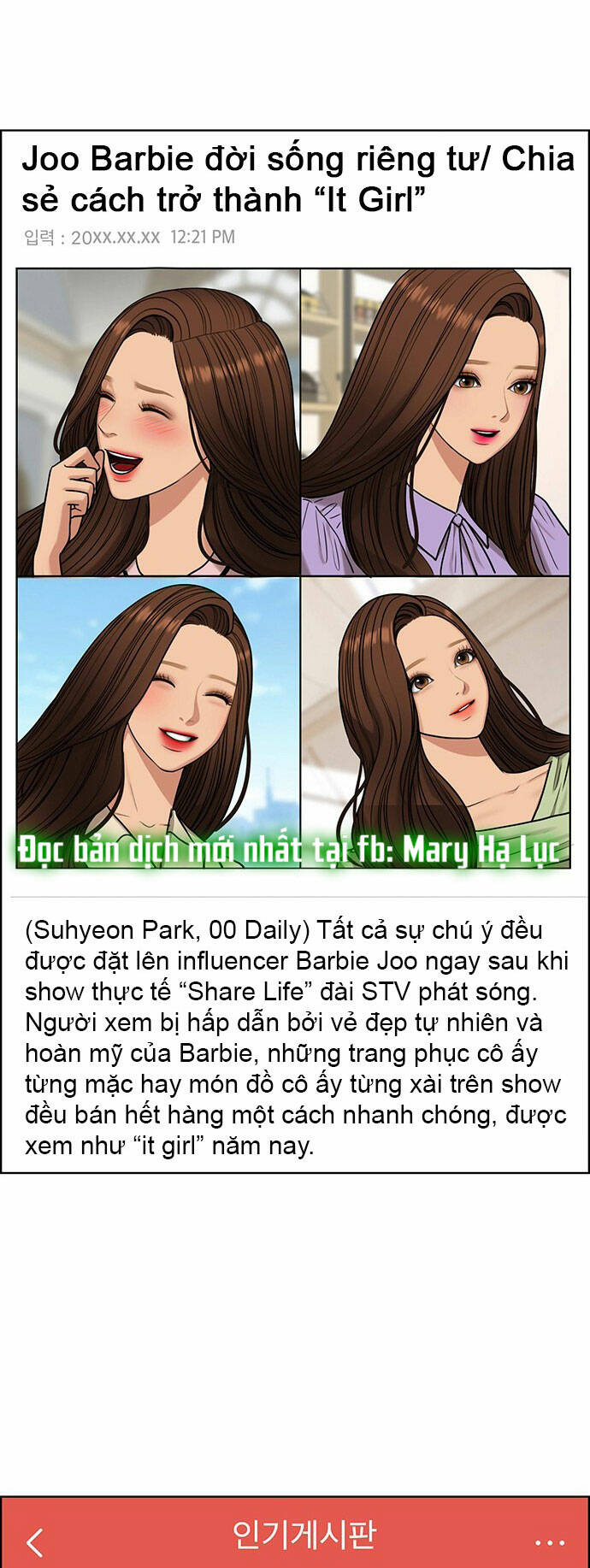 Chương 214.2 - Trang 5