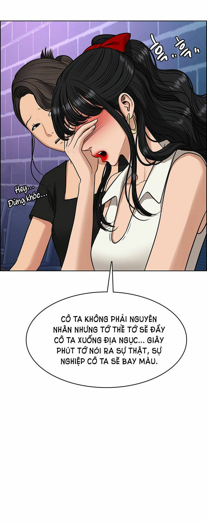 Chương 216.1 - Trang 19
