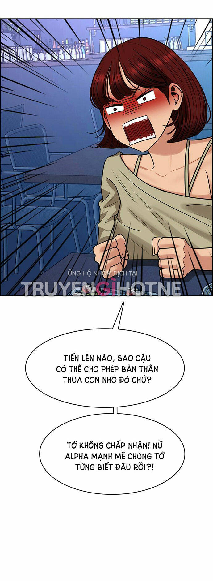 Chương 216.1 - Trang 20