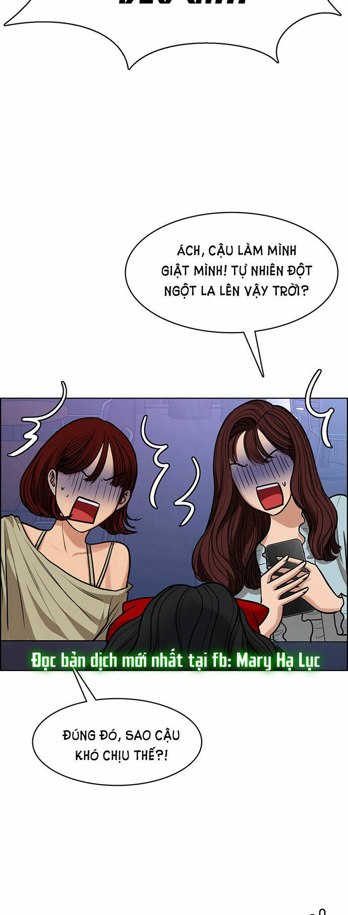 Chương 216.1 - Trang 4