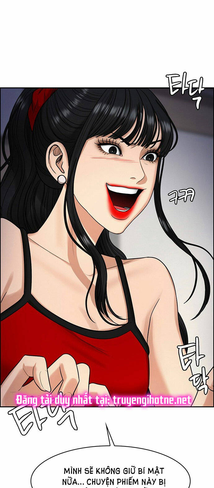 Chương 216.2 - Trang 15