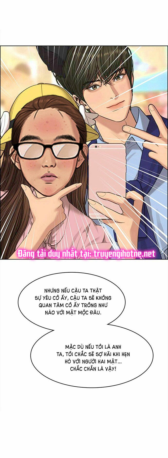 Chương 217.1 - Trang 17