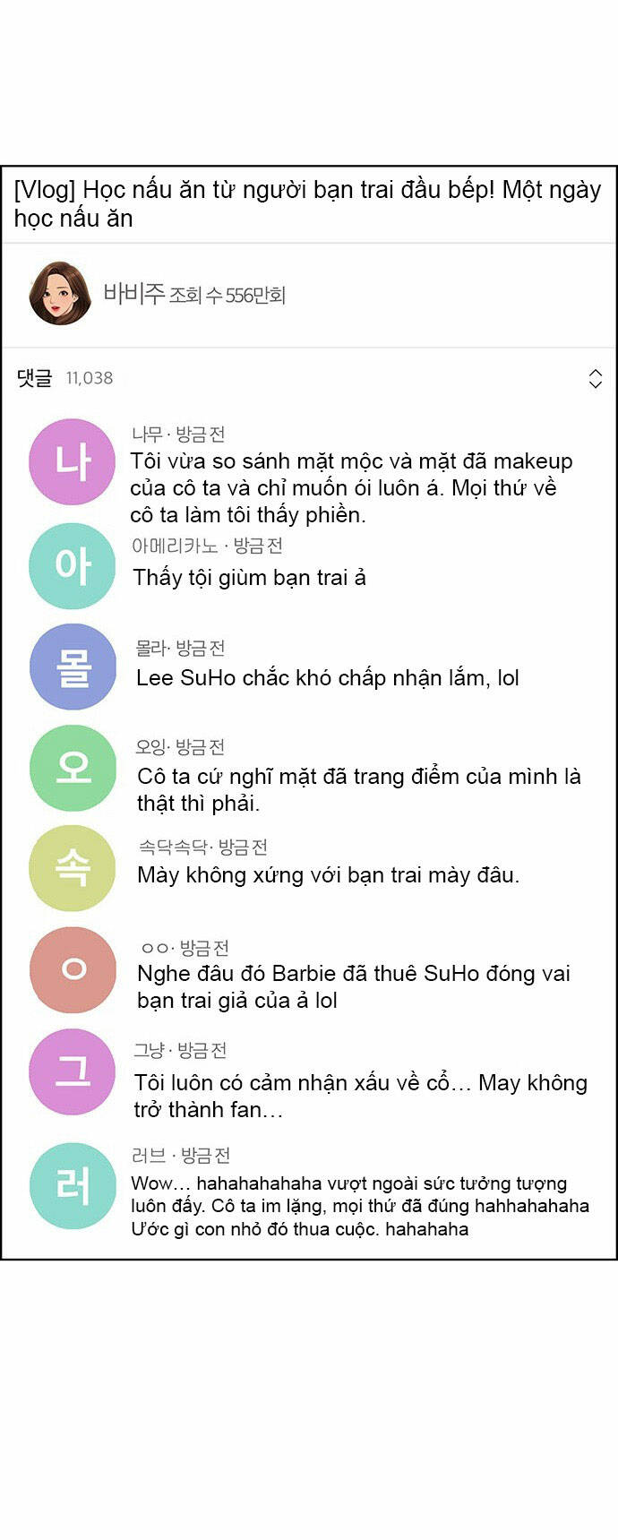 Chương 217.1 - Trang 33