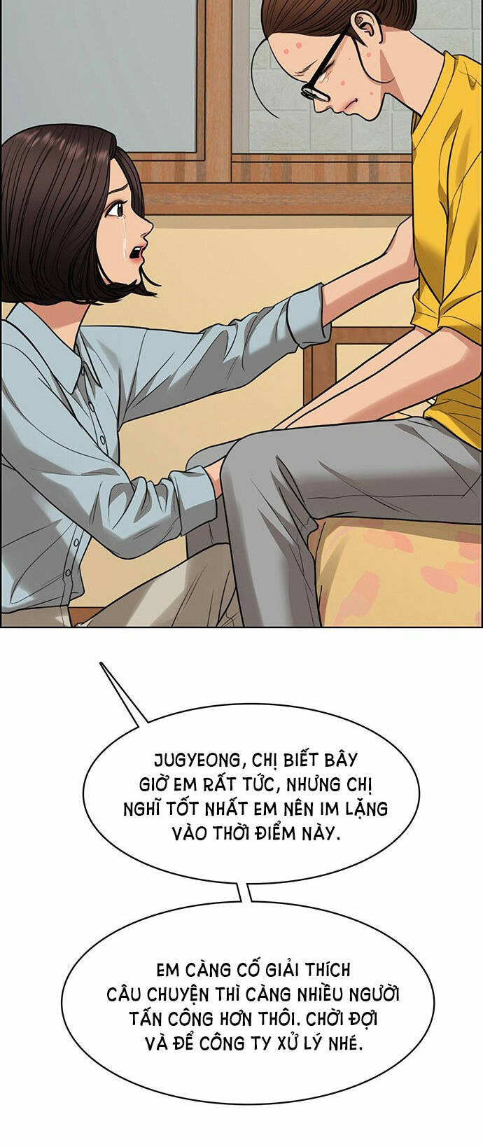 Chương 217.1 - Trang 43