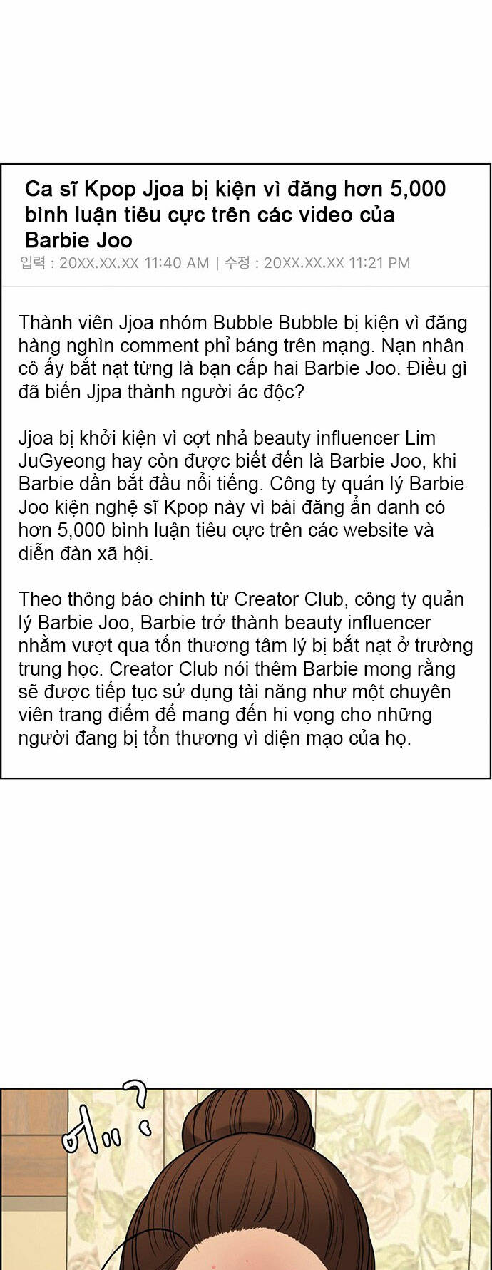 Chương 217.2 - Trang 17
