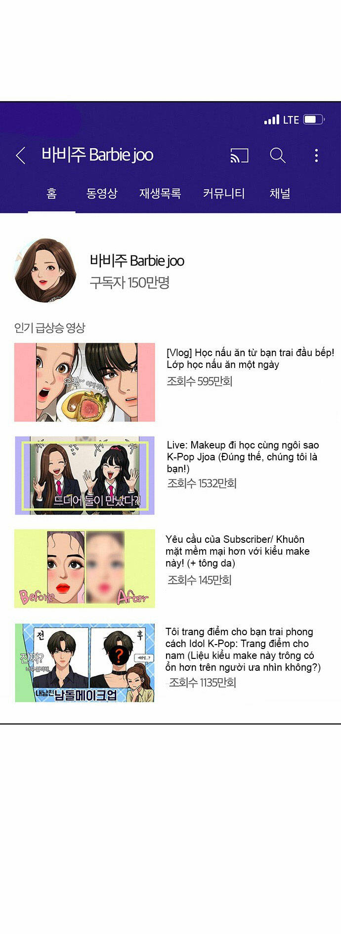 Chương 218.1 - Trang 30