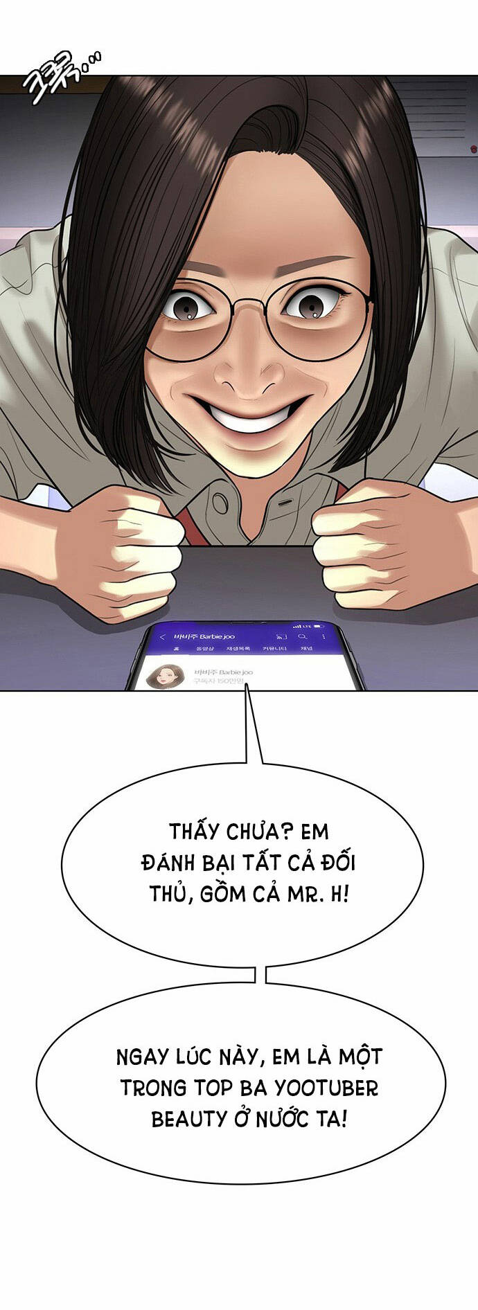 Chương 218.1 - Trang 31