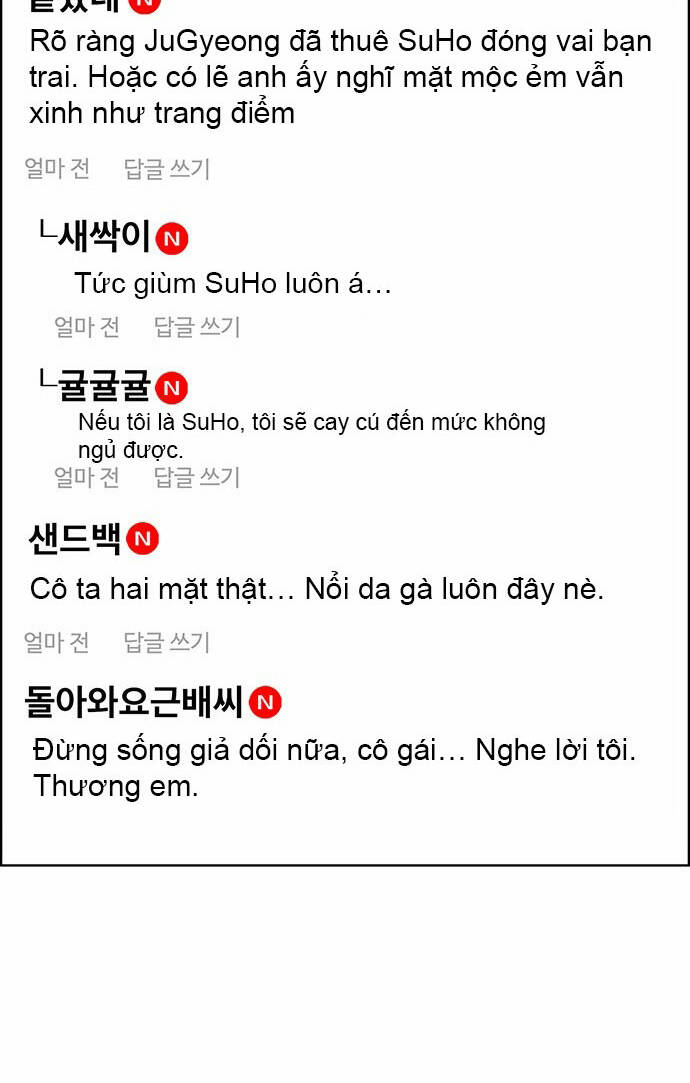 Chương 219.1 - Trang 23