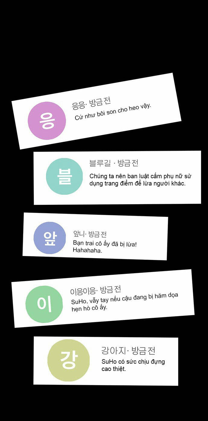 Chương 219.2 - Trang 14