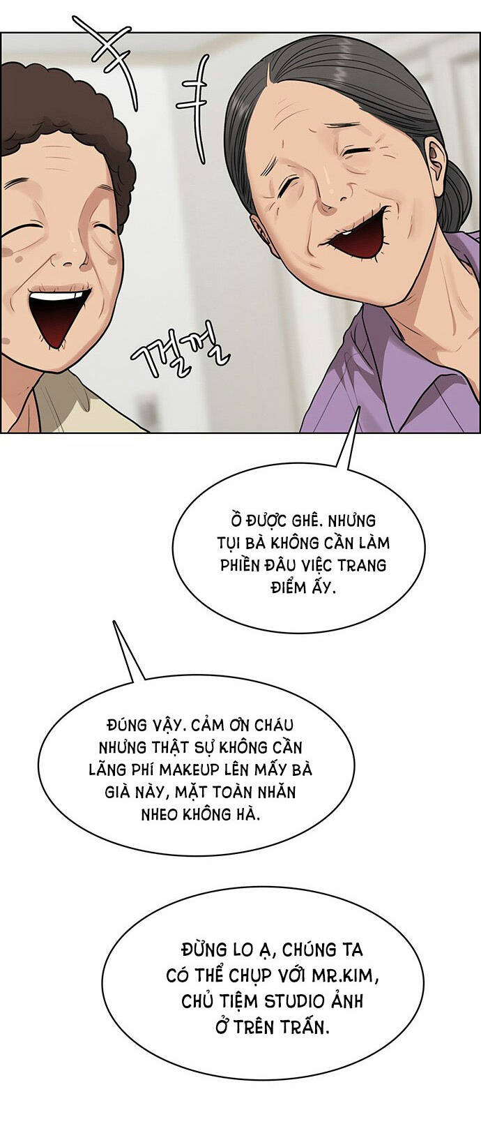 Chương 220.2 - Trang 6