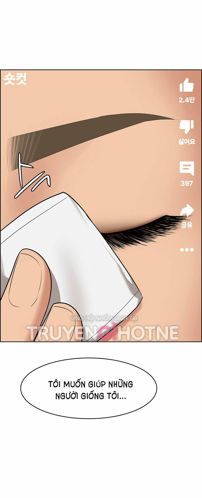 Chương 221.1 - Trang 33
