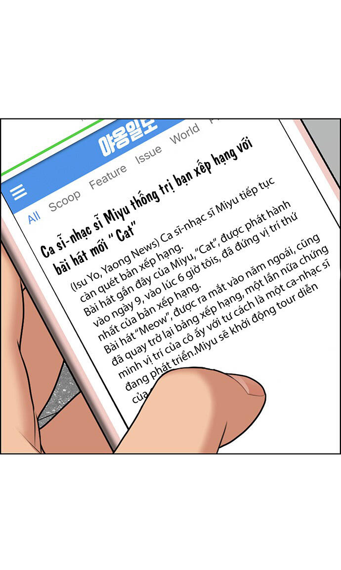 Chương 222.2 - Trang 23