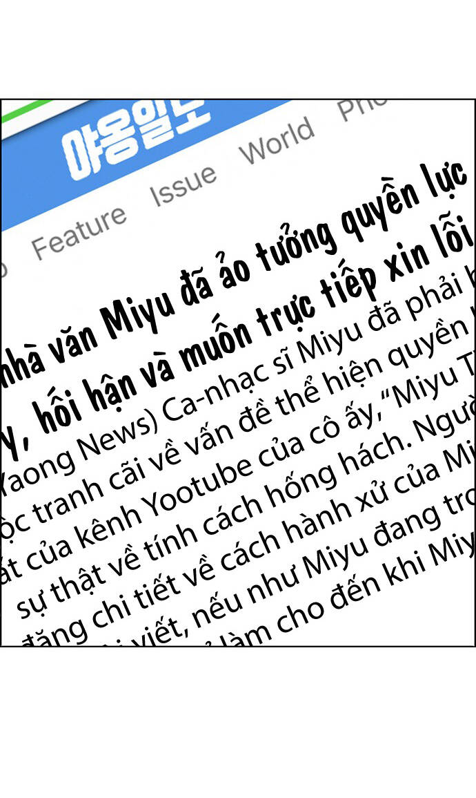 Chương 222.2 - Trang 24