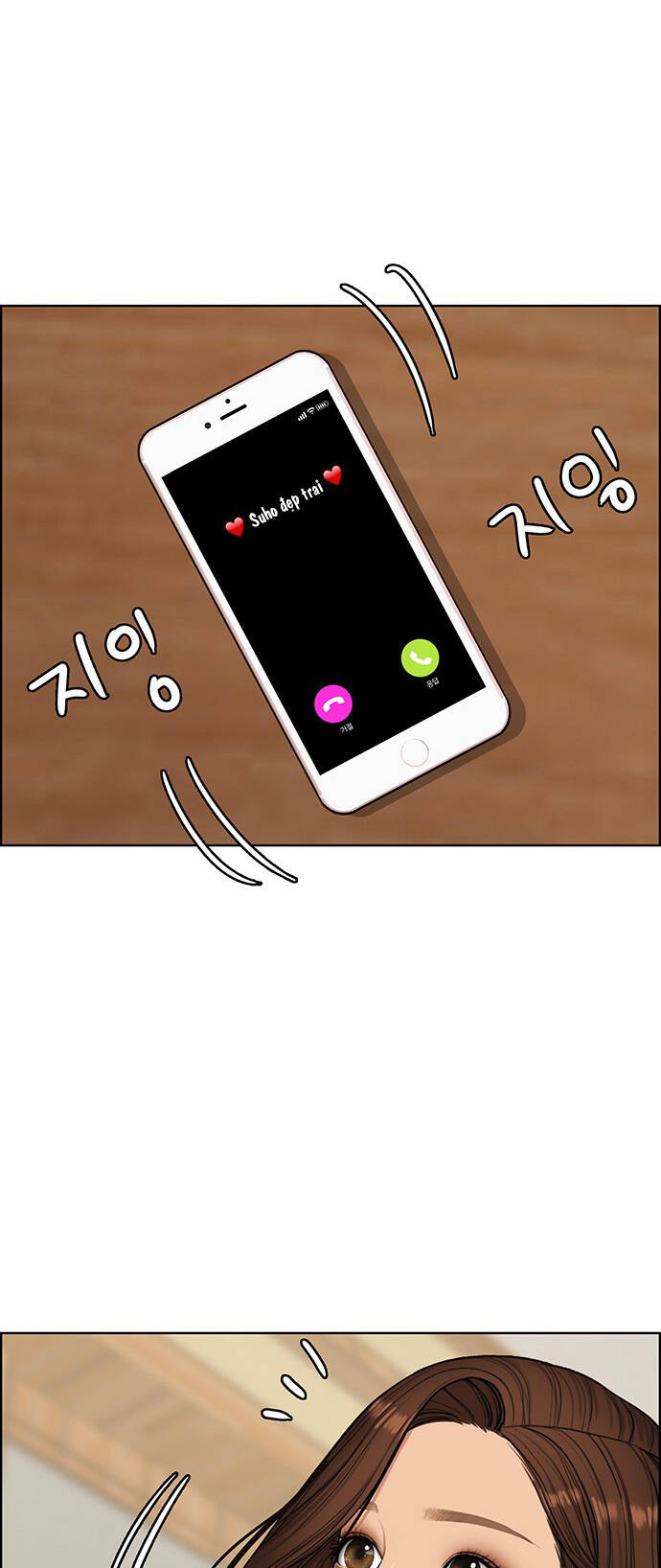 Chương 222.2 - Trang 48