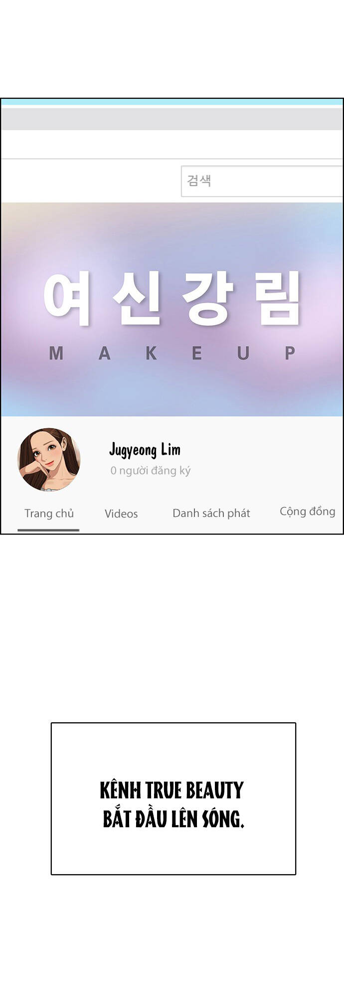 Chương 223.1 - Trang 6