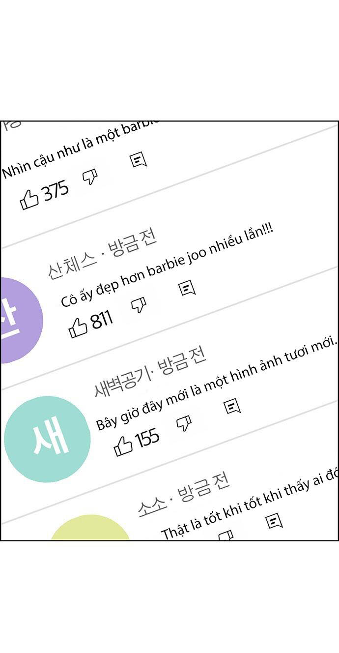 Chương 223.2 - Trang 22