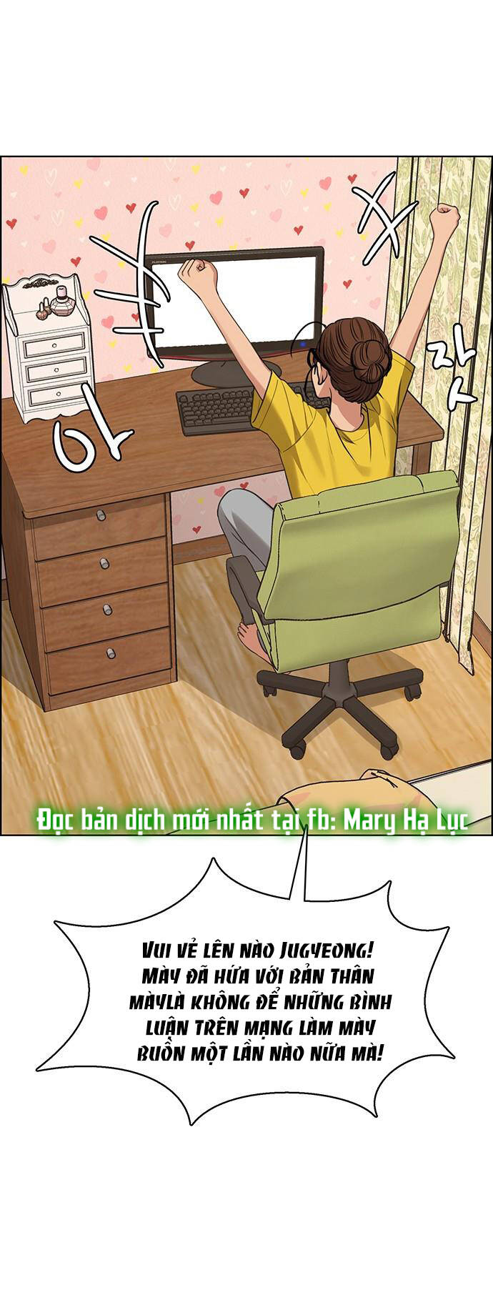 Chương 223.2 - Trang 31