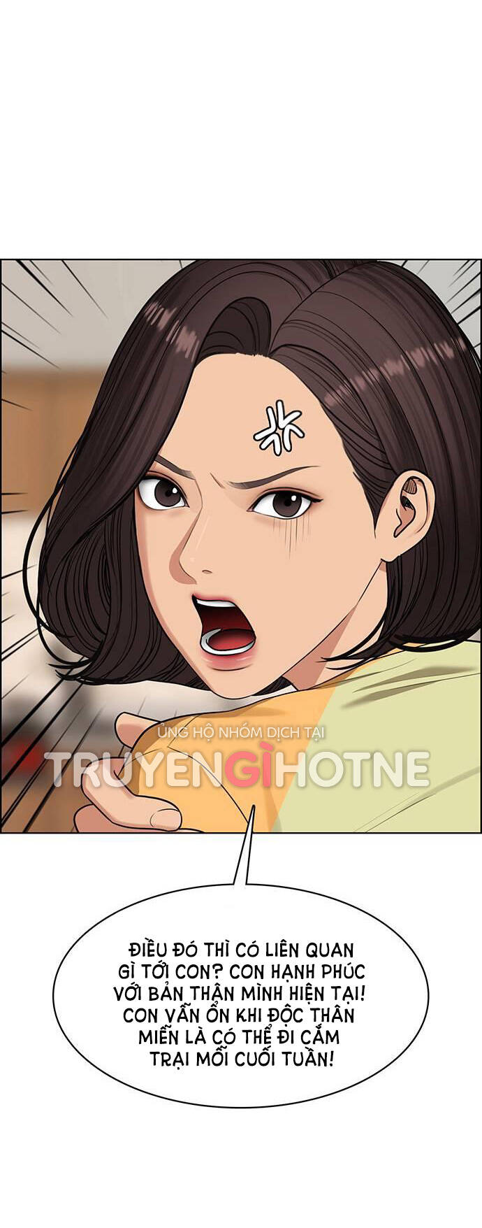 Chương 225.1 - Trang 12