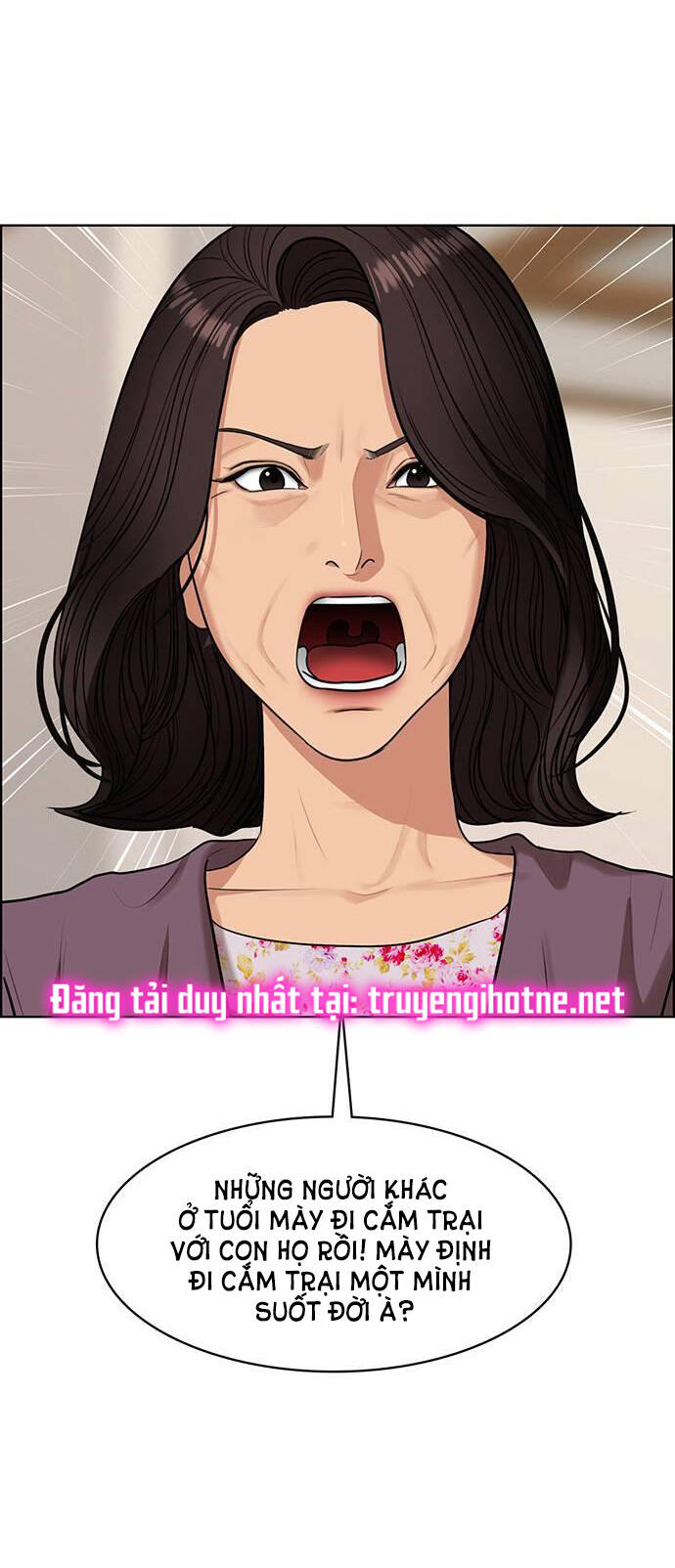 Chương 225.1 - Trang 14