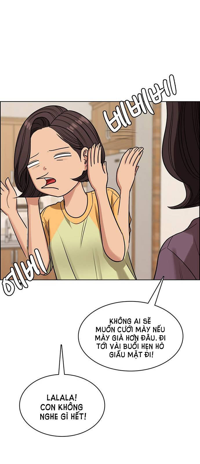 Chương 225.1 - Trang 18