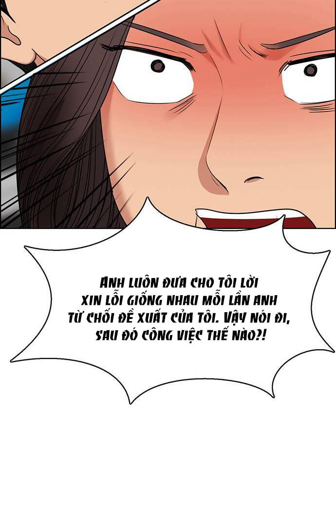 Chương 225.1 - Trang 34