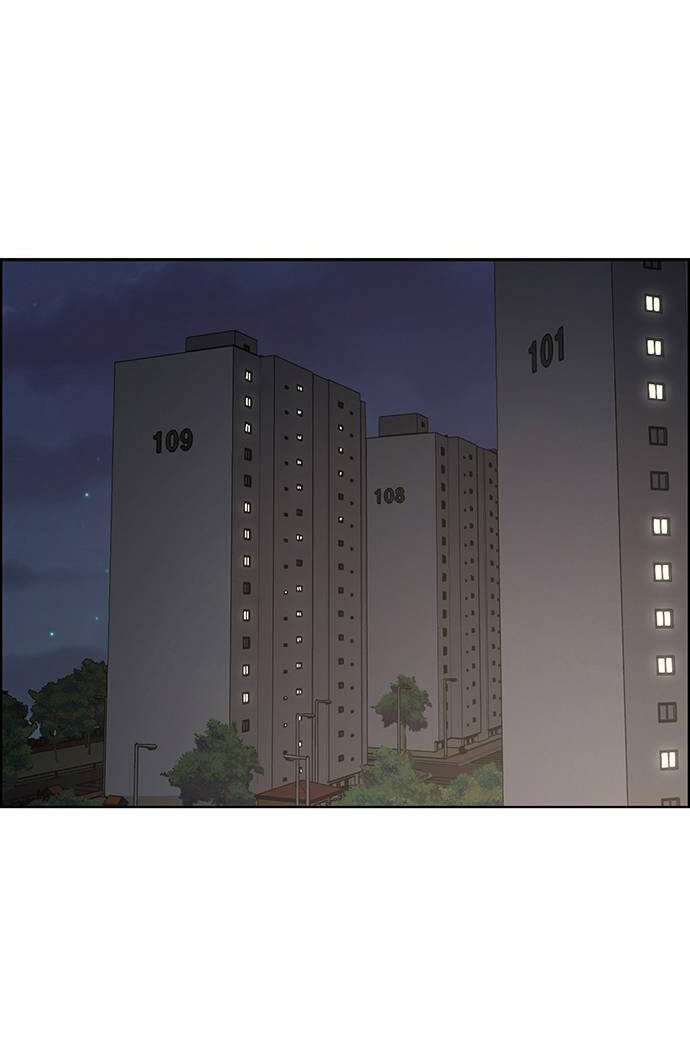 Chương 225.2 - Trang 12