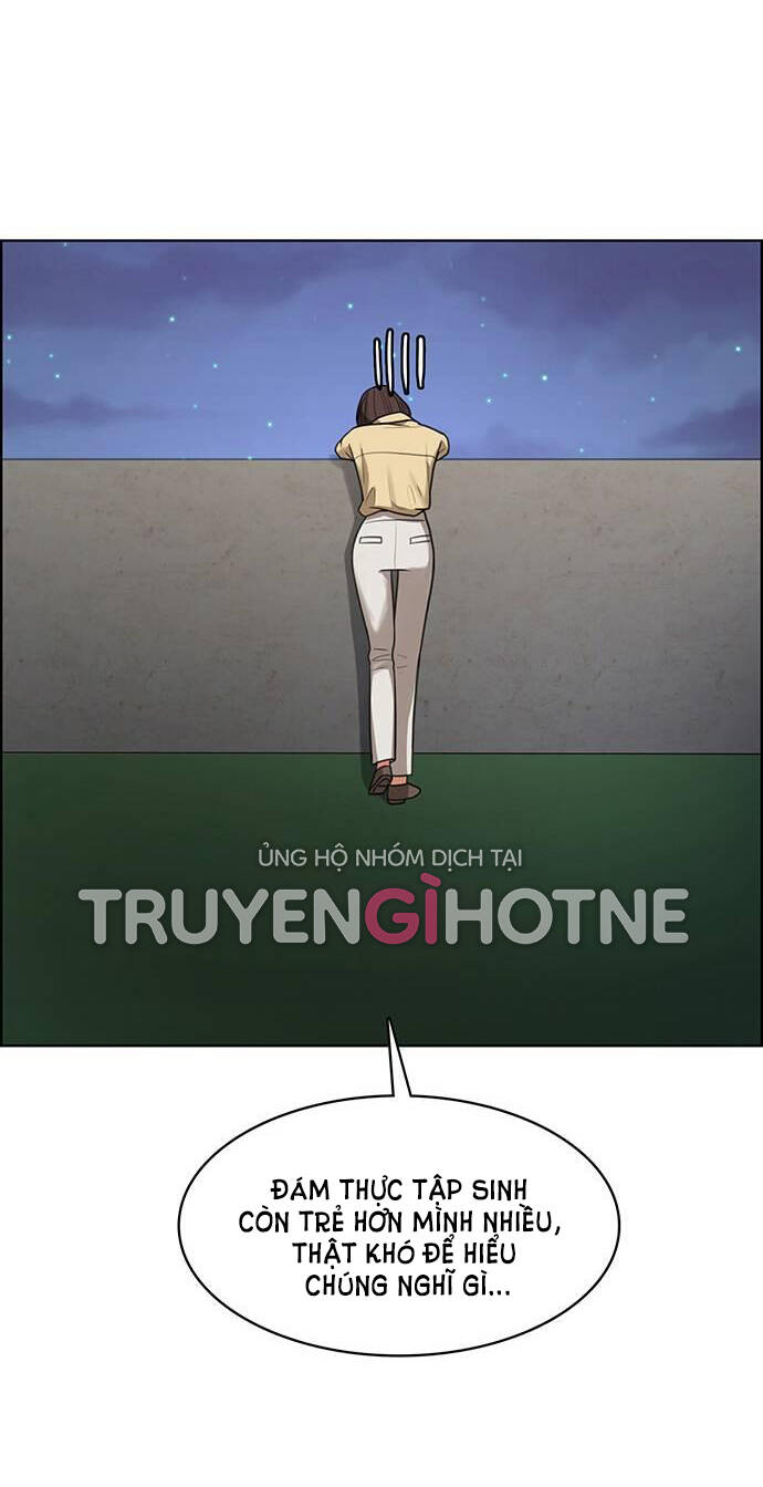 Chương 226.2 - Trang 1