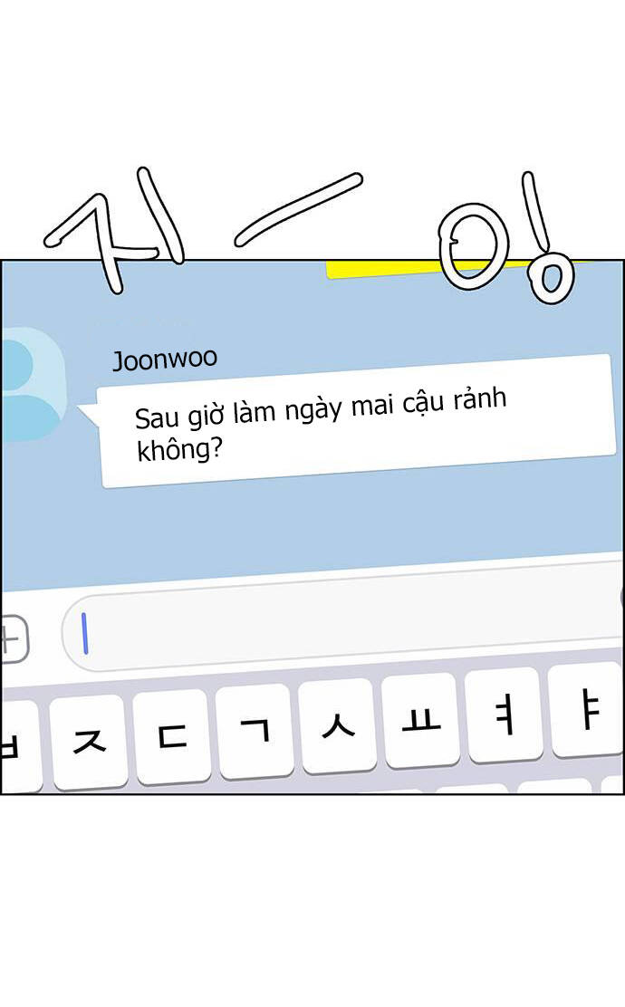 Chương 226.2 - Trang 26
