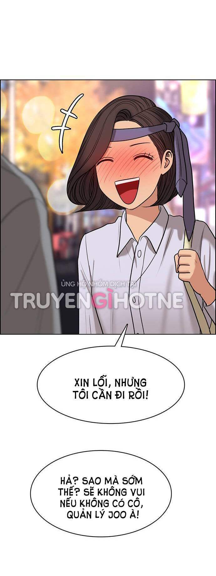Chương 226.2 - Trang 39