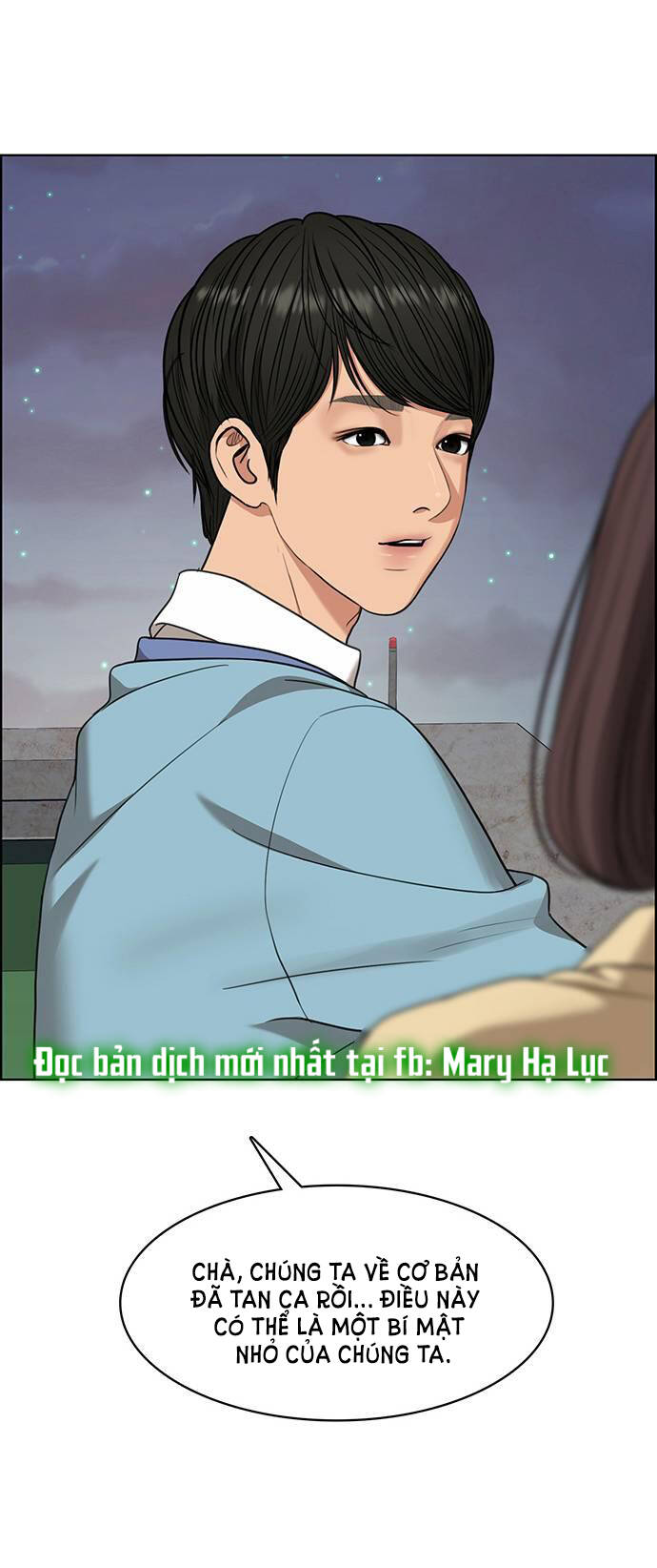 Chương 226.2 - Trang 5