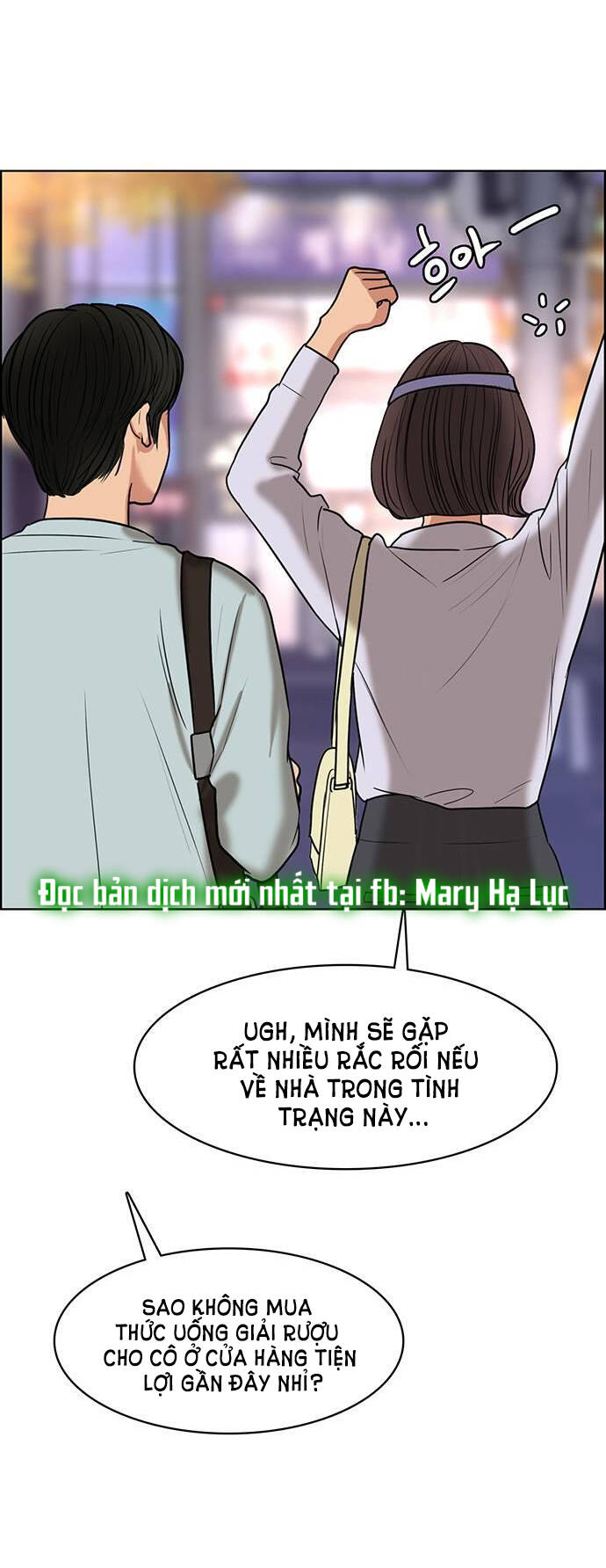 Chương 226.2 - Trang 42