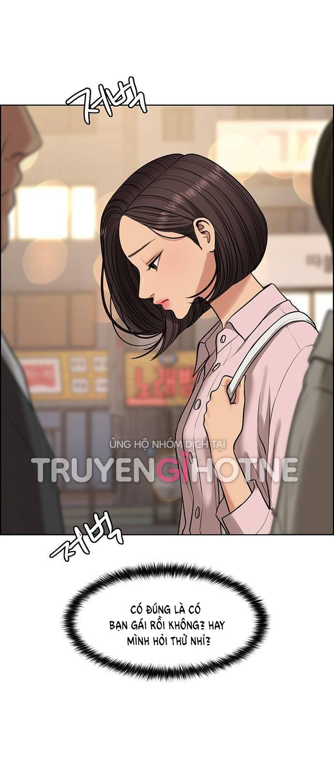 Chương 227.1 - Trang 11