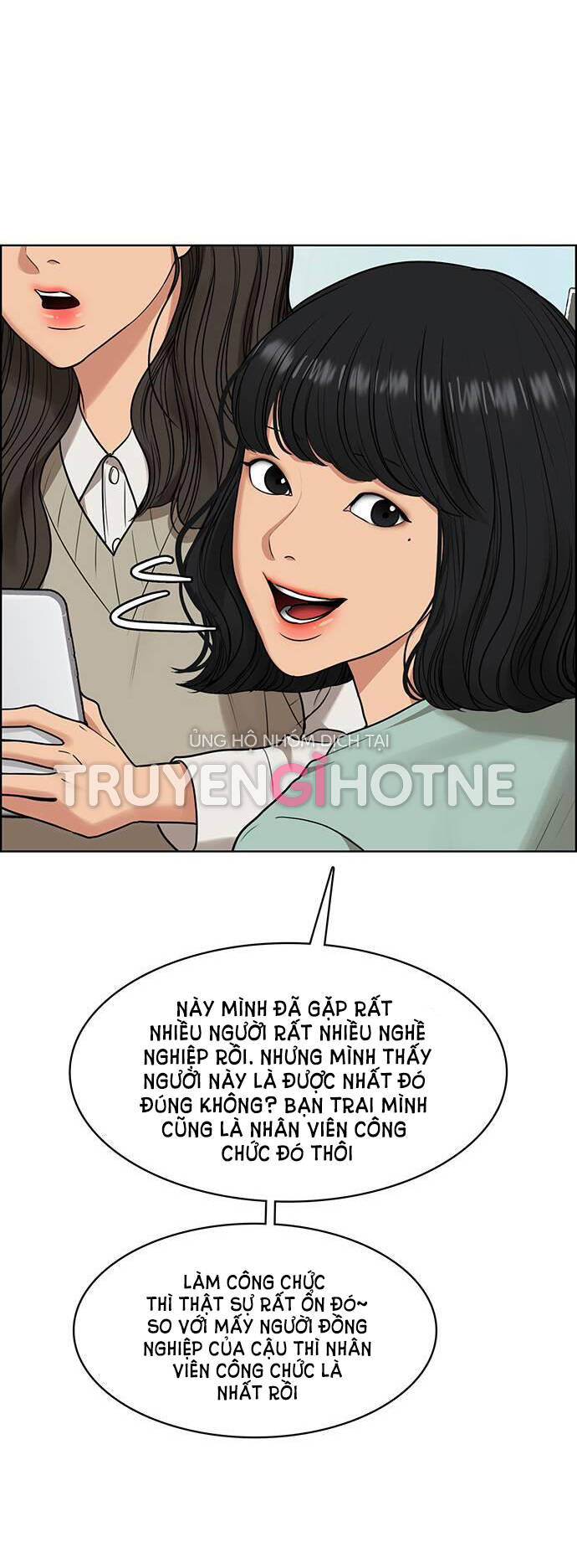 Chương 227.1 - Trang 32