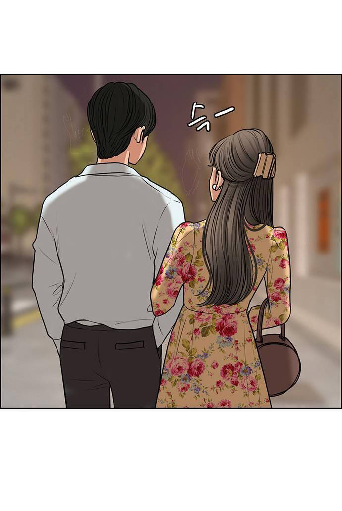 Chương 227.1 - Trang 7