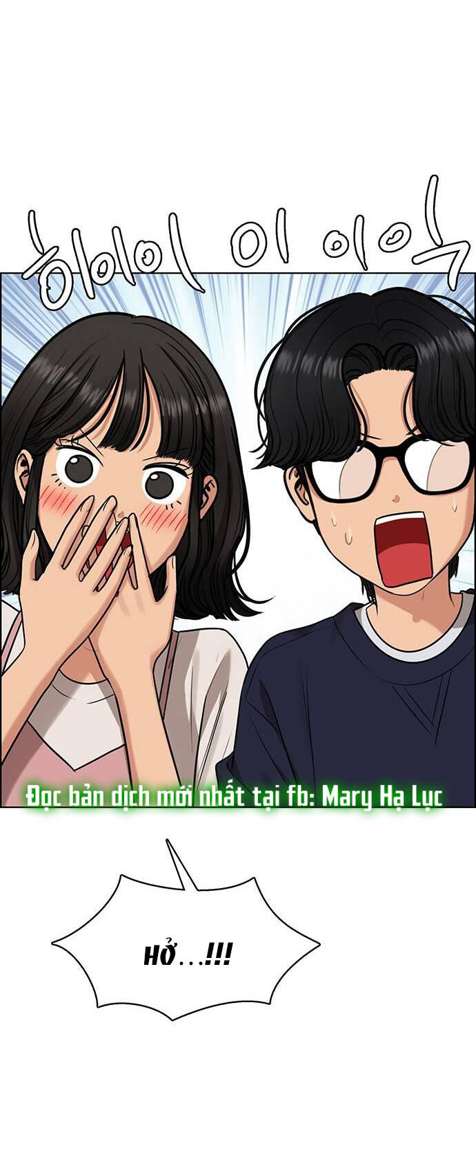 Chương 228.1 - Trang 36