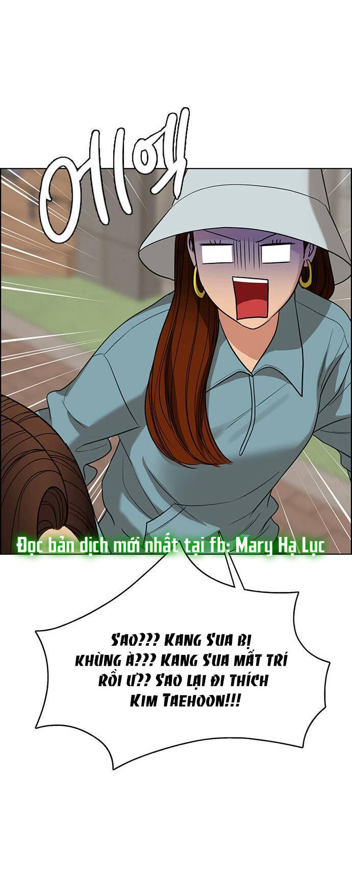 Chương 230.1 - Trang 26