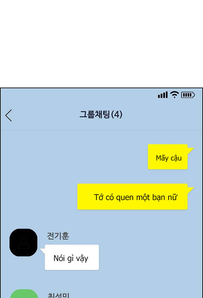 Chương 230.1 - Trang 39