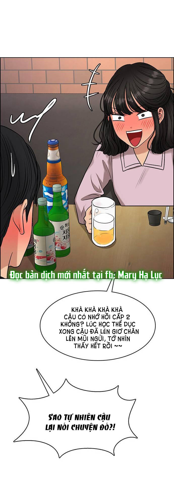 Chương 231.2 - Trang 25