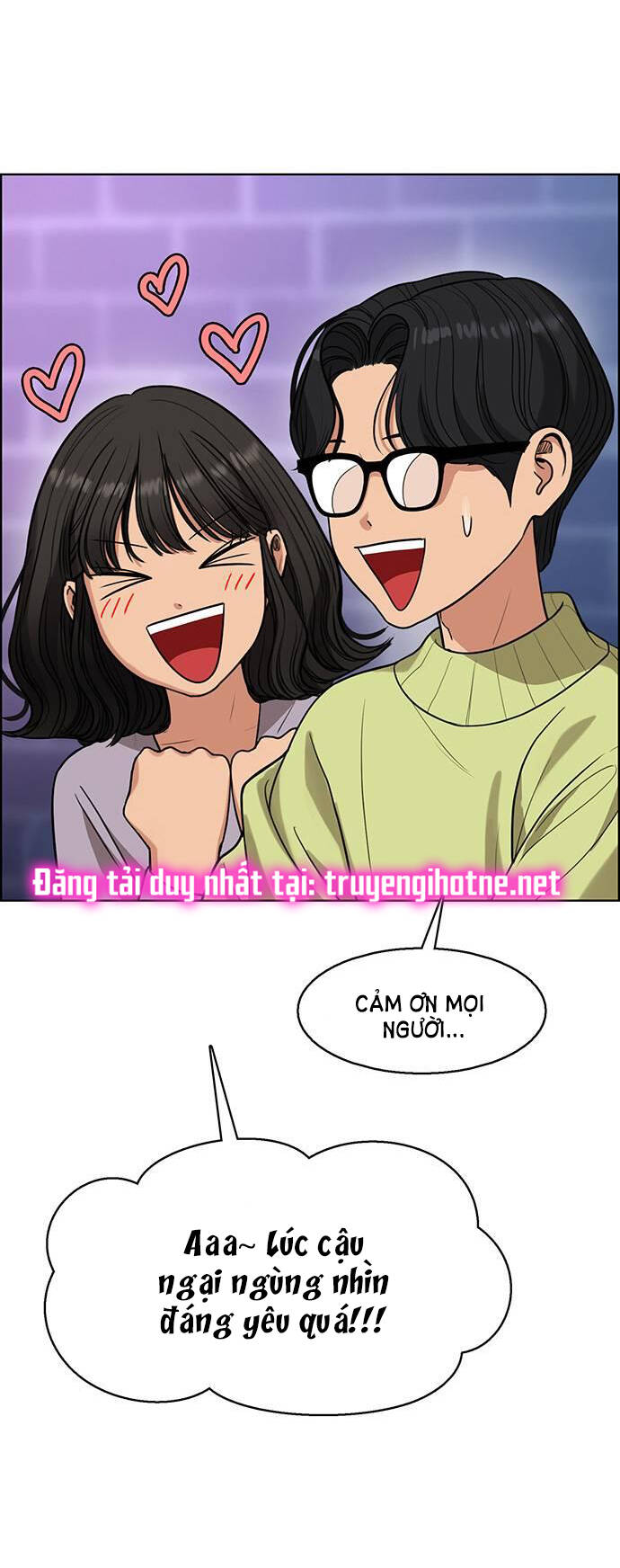 Chương 232.1 - Trang 11