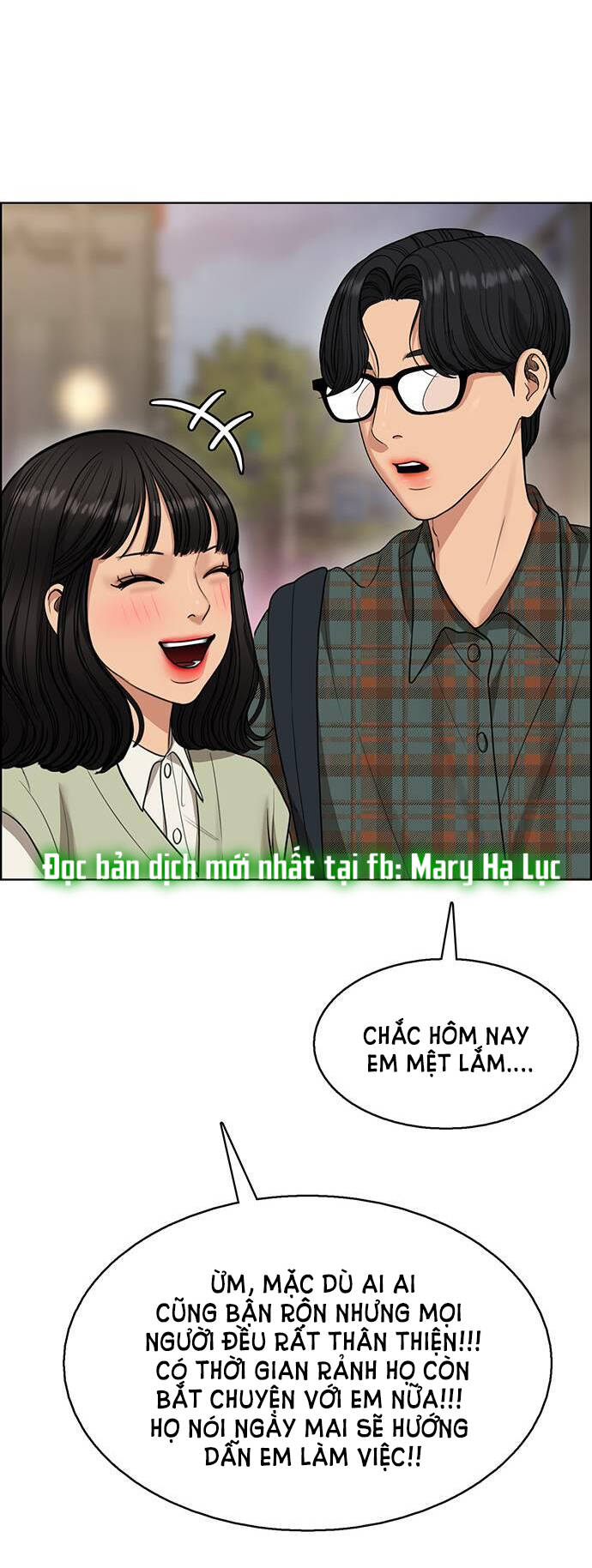 Chương 232.2 - Trang 2