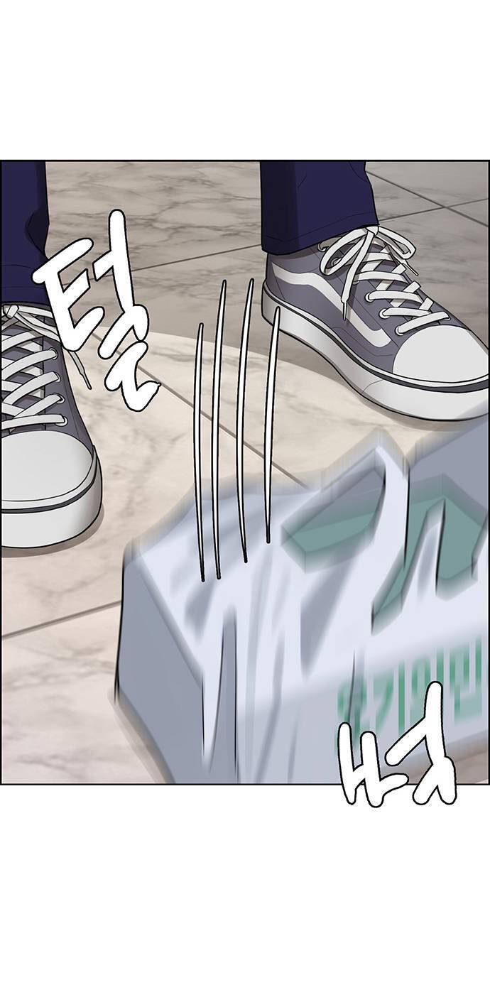 Chương 232.2 - Trang 28