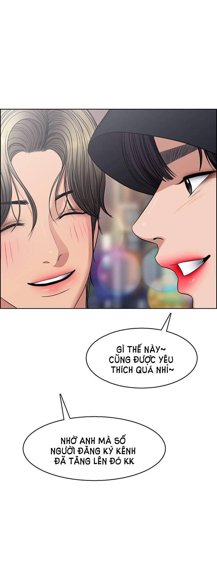 Chương 233.1 - Trang 26