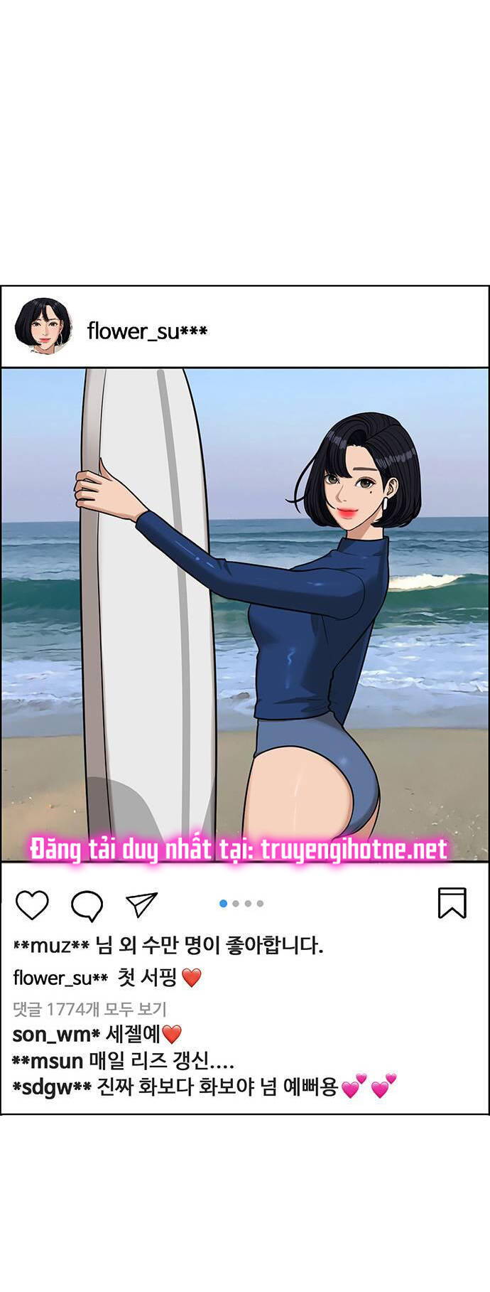 Chương 233.2 - Trang 17