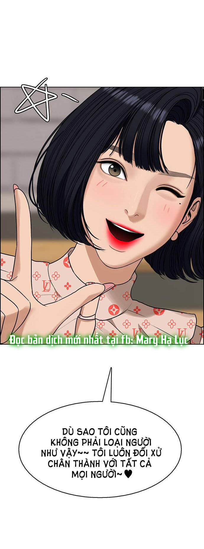 Chương 234.2 - Trang 24