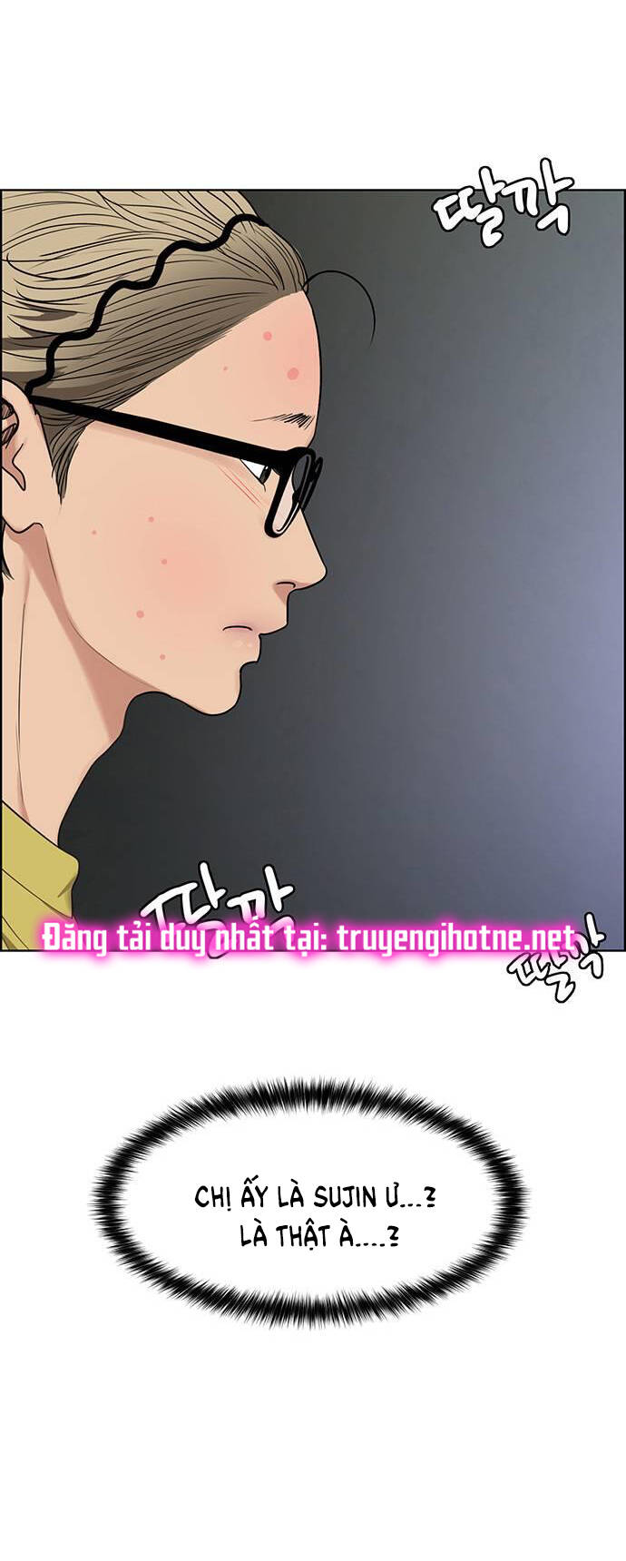 Chương 235.1 - Trang 17