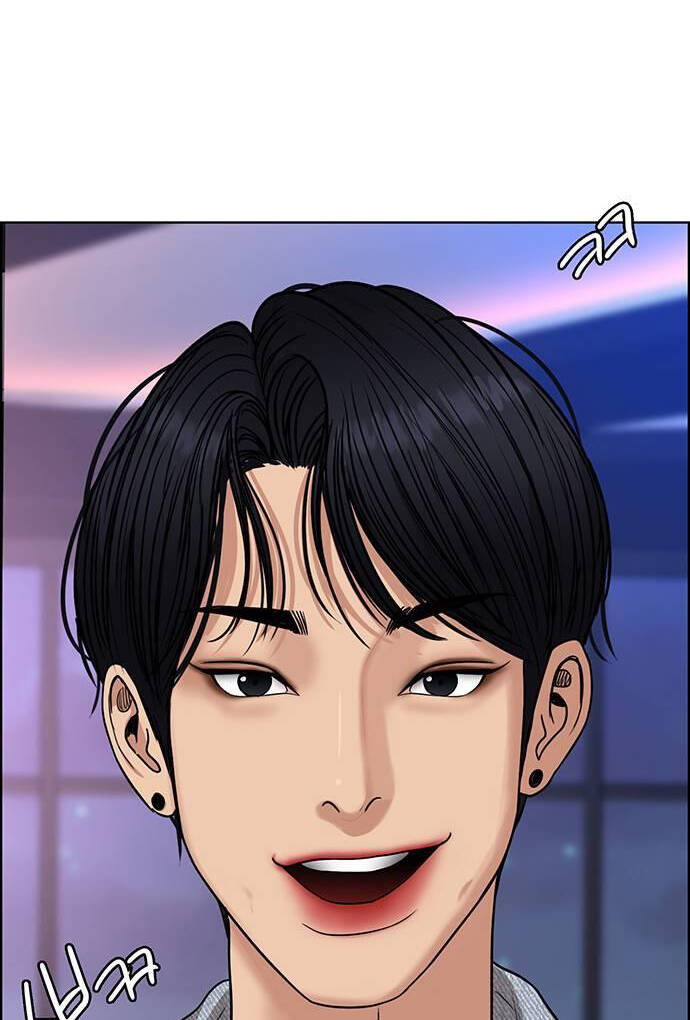Chương 235.2 - Trang 17