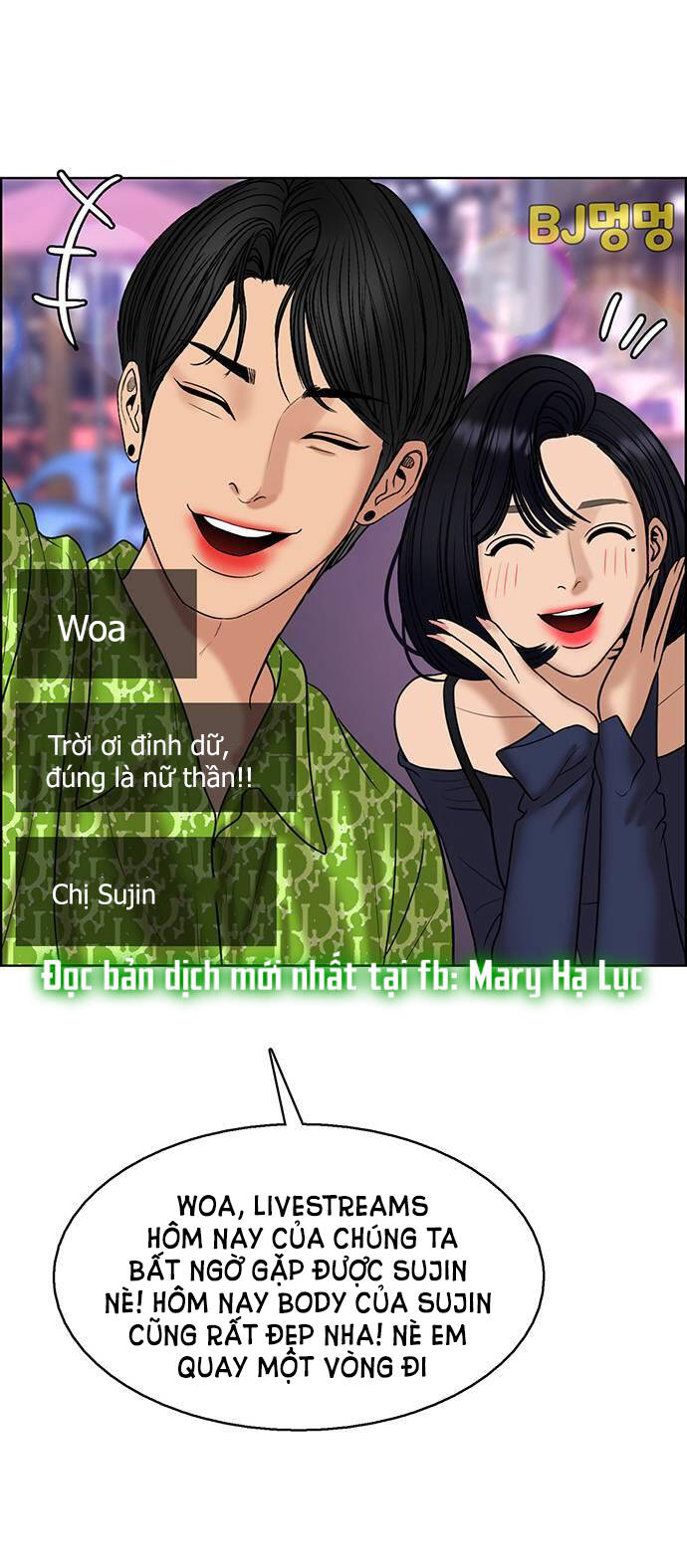 Chương 236.2 - Trang 12