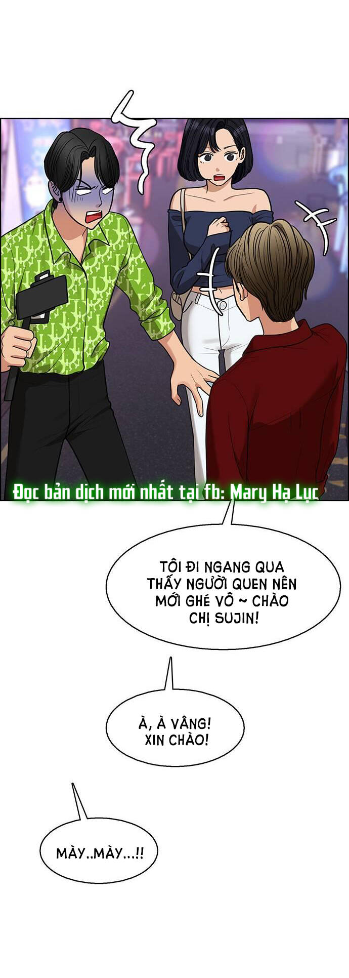Chương 236.2 - Trang 19