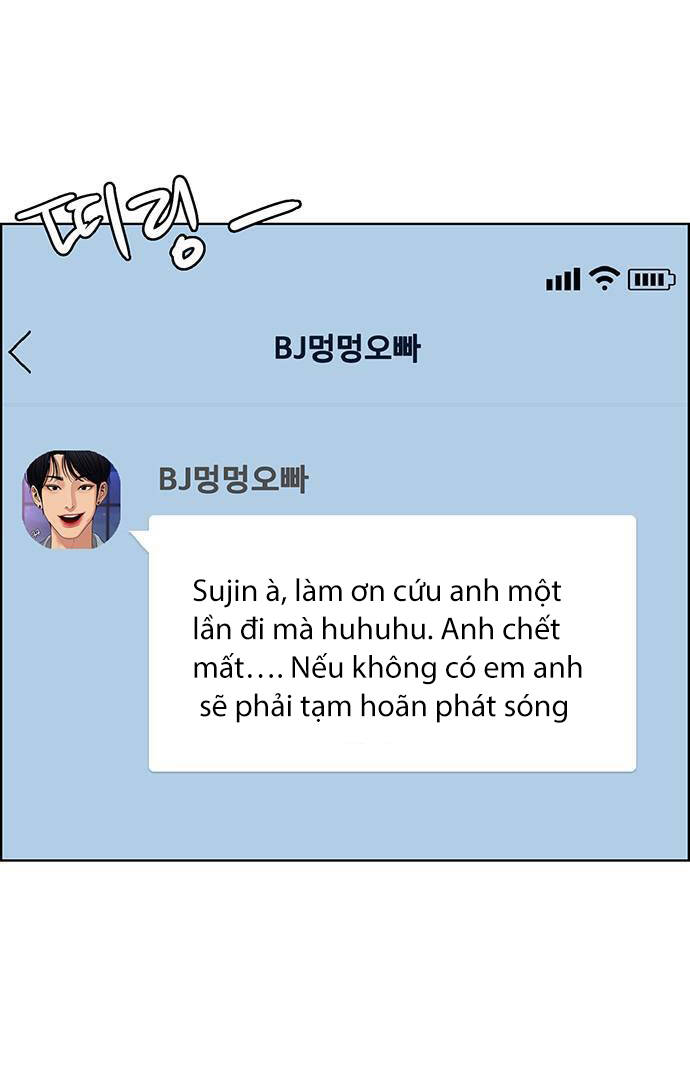 Chương 236.2 - Trang 6