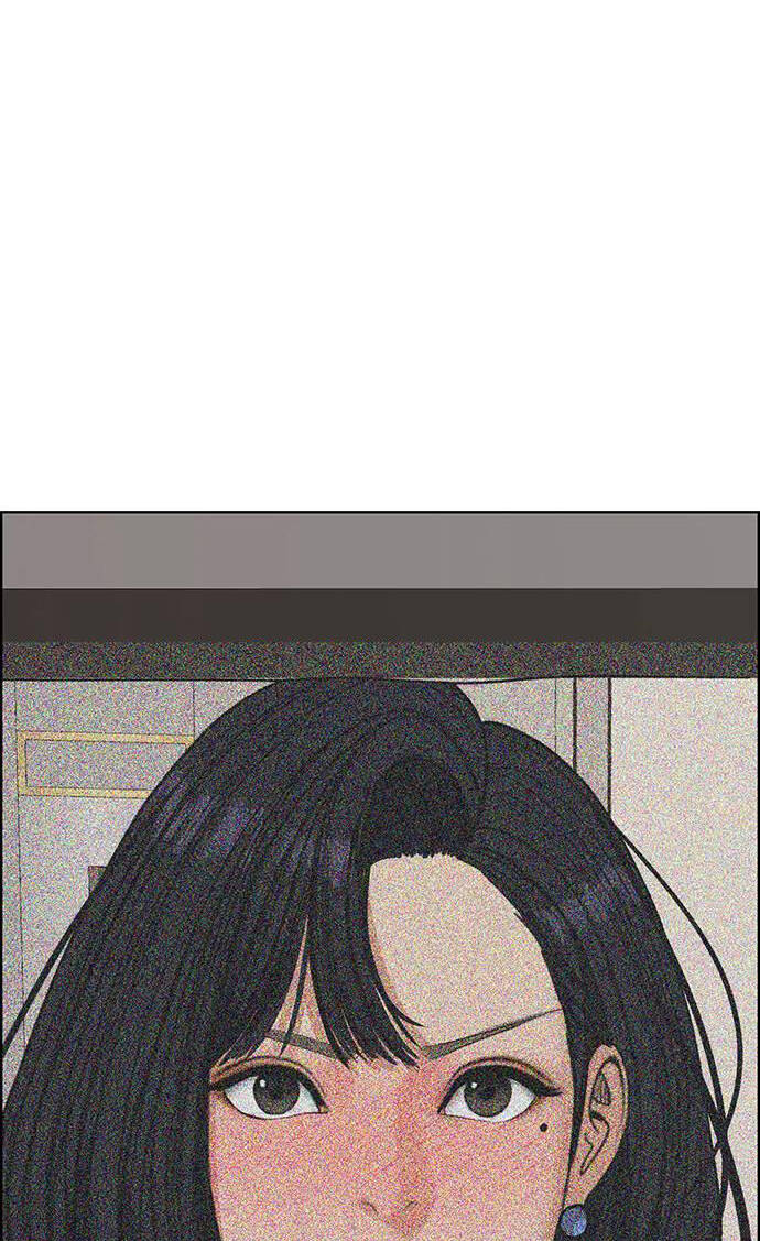 Chương 237.2 - Trang 49